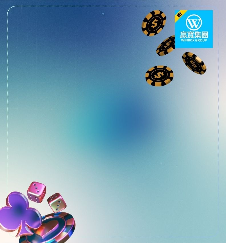 winbox blog post cover